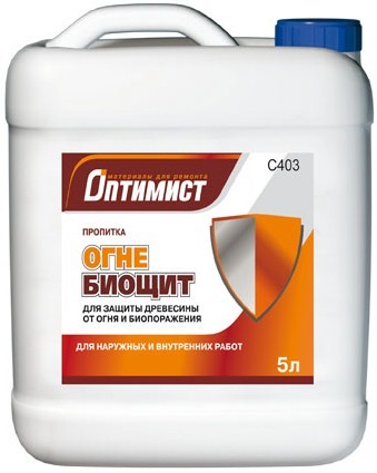 Состав огнебиозащитный Оптимист C403 "Огнебиощит"