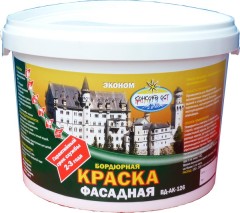 Краска фасадная Конкорд Ост ВДАК-126 бордюрная