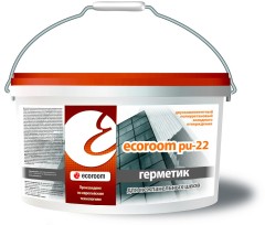 Герметик полиуретановый Ecoroom PU 22