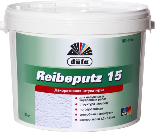 Штукатурка декоративная Dufa Reibeputz 15 D
