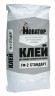 Клей плиточный Новатор Стандарт