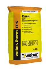 Клей для пенополистирольных плит Вебер Ветонит EPS