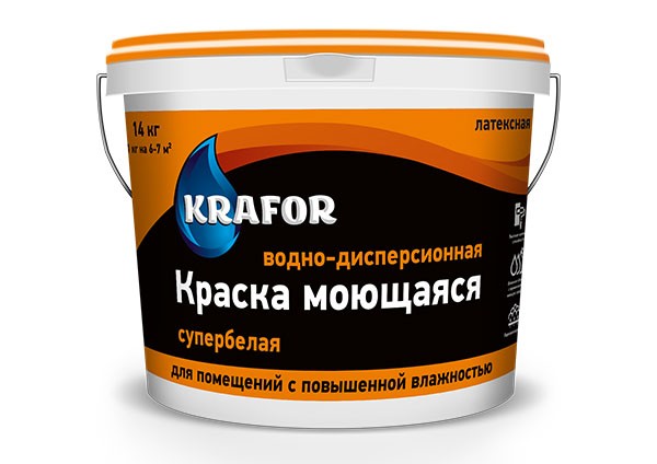 Краска интерьерная моющаяся Krafor