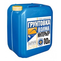 Грунтовка Волма-Интерьер