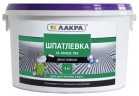 Шпатлевка биостойкая на основе ПВА Лакра