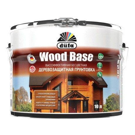 Грунт для защиты древесины с биоцидом Dufa Wood Base