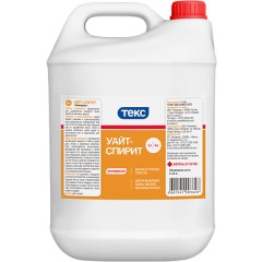 Уайт-спирит Текс Универсал