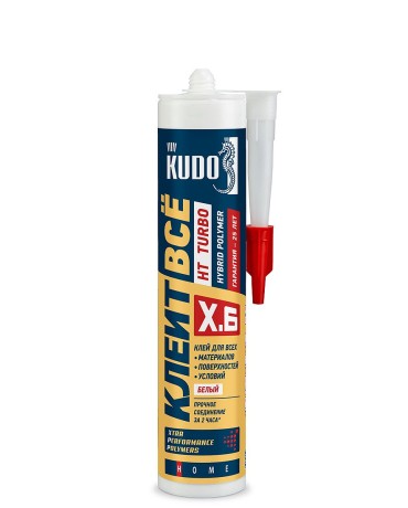 Клей универсальный с высокой первоначальной адгезией и скоростью отверждения Kudo Клеит Всё HT Turbo