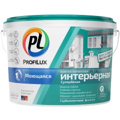 Краска латексная моющаяся износоустойчивая Профилюкс PL-13L