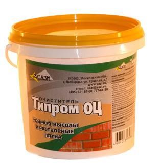 Очиститель Типром ОЦ