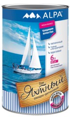 Лак яхтный Alpa