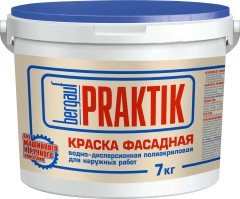 Краска фасадная Bergauf Praktik