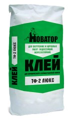 Клей плиточный Новатор Люкс