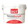 Краска теплоизоляционная ВГТ ТеплоБарьер