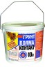 Грунтовка Волма-Контакт