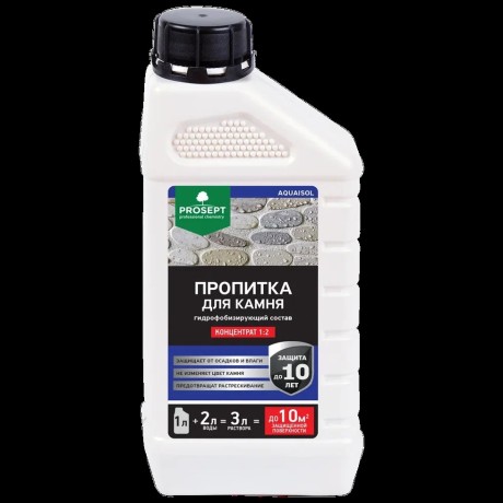 Пропитка для камня Prosept Aquaisol концентрат 1:2