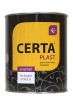 Грунт-эмаль 3 в 1 Certa-Plast