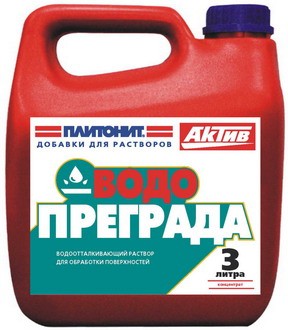 Раствор водоотталкивающий Плитонит Актив Водо Преграда