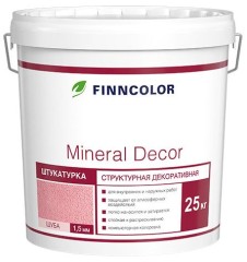 Штукатурка структурная декоративная Finncolor Mineral Dеcor «Шуба» 1,5 мм