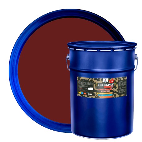 Грунт-эмаль по ржавчине быстросохнущая Rezolux Спецкрас