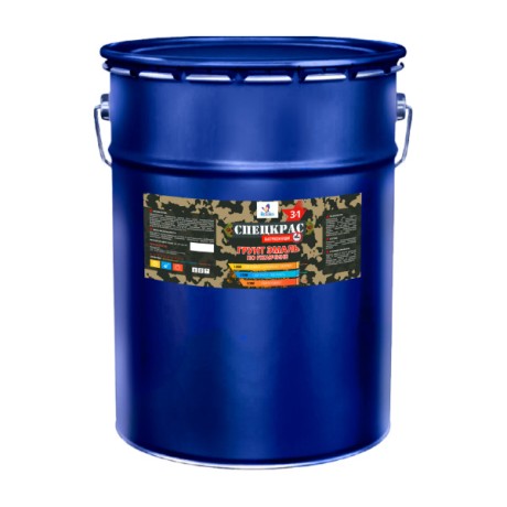 Грунт-эмаль по ржавчине быстросохнущая Rezolux Спецкрас