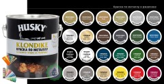 Краска по металлу 3 в 1 HUSKY Klondike