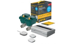 Система защиты от протечки воды Neptun Bugatti ProW+