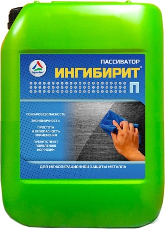 Ингибитор коррозии Краско Ингибирит П