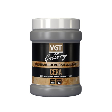 Краска термостойкая Certa