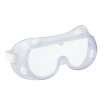 Очки защитные закрытого типа с непрямой вентиляции Кедр