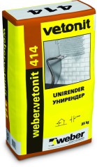 Штукатурка известково-цементная Вебер Ветонит 414