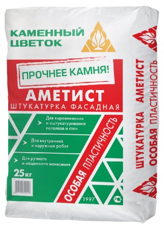 Штукатурка фасадная Каменный цветок Аметист