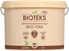 Лак сверхпрочный паркетный на водной основе Текс Bioteks Эко-Лак