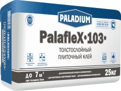 Клей для плитки Paladium PalafleX-103