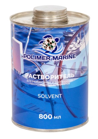 Растворитель Polimer Marine