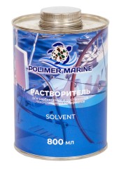 Растворитель Polimer Marine