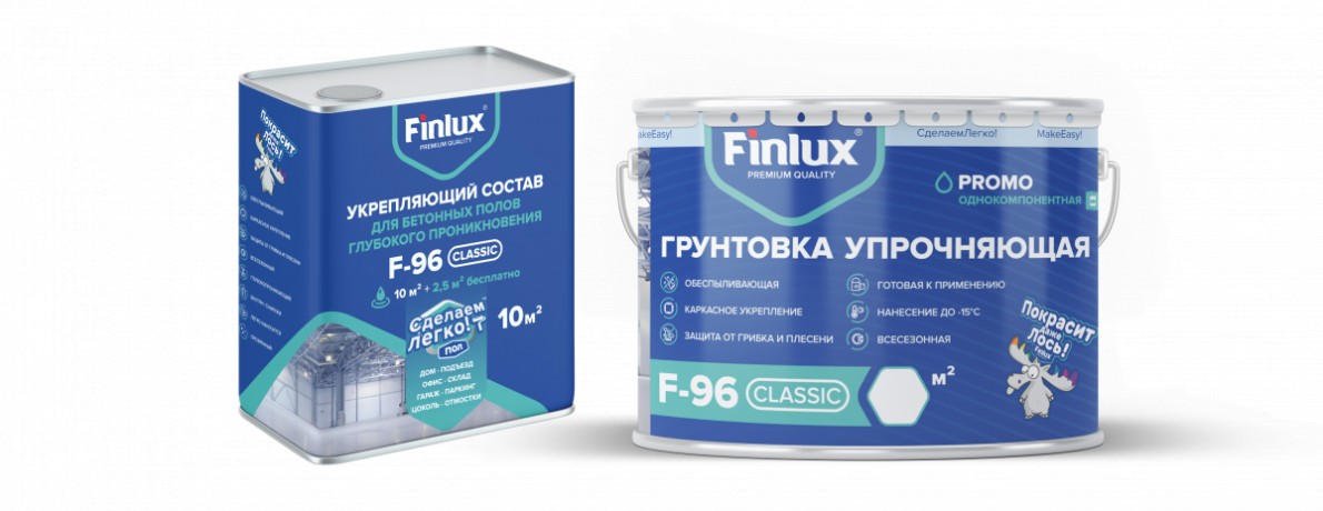 Пропитка глубокого проникновения Finlux F-96 Classic для бетонных полов