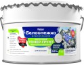 Грунт для фасадов Finlux F-123 Белоснежка