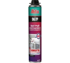 Клей-пена полиуретановый быстротвердеющий многоцелевой Akfix 967P