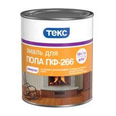 Эмаль ПФ-266 Текс Универсал