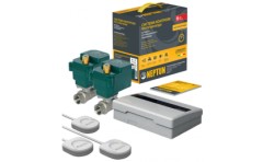 Система защиты от протечки воды Neptun Bugatti ProW