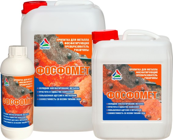 Преобразователь ржавчины Краско Фосфомет