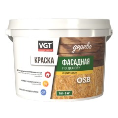 Краска фасадная по дереву ВГТ