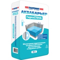 Смесь гидроизоляционная Плитонит Аква Барьер Гидро Стена