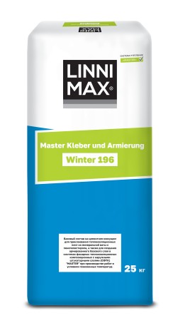 Клей для монтажа теплоизоляционных плит LinniMax 196 Master Kleber und Armierung Winter