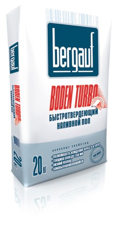 Пол наливной быстротвердеющий Bergauf Boden Turbo