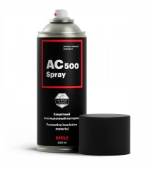 Изолента жидкая Efele AC-500 Spray