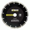Диск алмазный сегментный БИБЕР Премиум