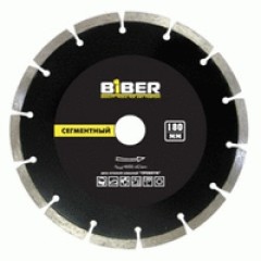 Диск алмазный сегментный БИБЕР Премиум