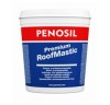 Мастика кровельная изоляционная Penosil Premium Rood Mastic